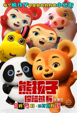 日本一级特黄大一片免