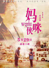 请输入搜索词www百度